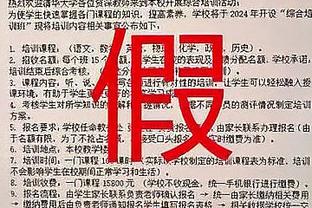 酋长完成卫冕！看台上的泰勒-斯威夫特开心庆祝？